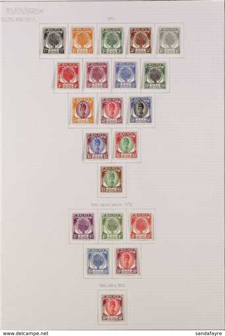 KEDAH  1948-1959 VIRTUALLY COMPLETE SUPERB MINT COLLECTION On Leaves (only 1959 10c Installation Missing), All Different - Sonstige & Ohne Zuordnung