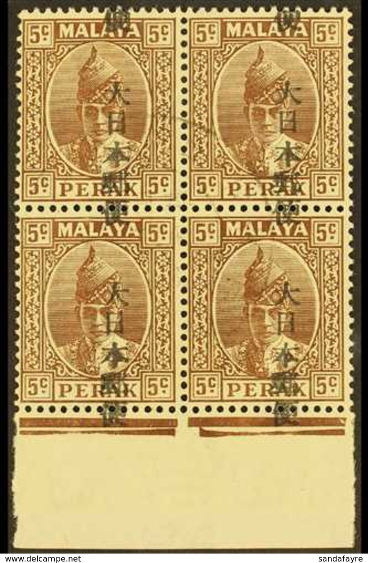 GENERAL ISSUES  Perak 1942 5c Brown Block Of Four From The Bottom Of The Sheet With Dramatic DOWNWARD SHIFT OF OVERPRINT - Sonstige & Ohne Zuordnung