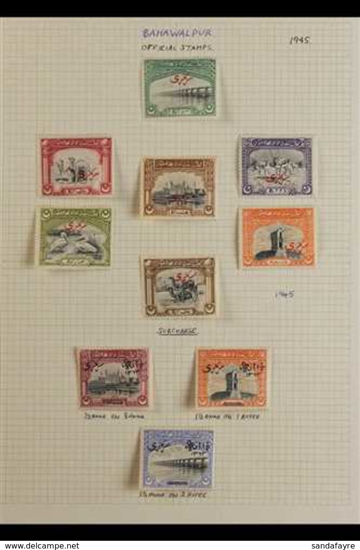OFFICIALS  1945-49 COMPLETE VERY FINE MINT COLLECTION, Plus 1949 UPU Perf 17½ X 17 & Imperforate Set, SG O1/O31b, Very F - Bahawalpur