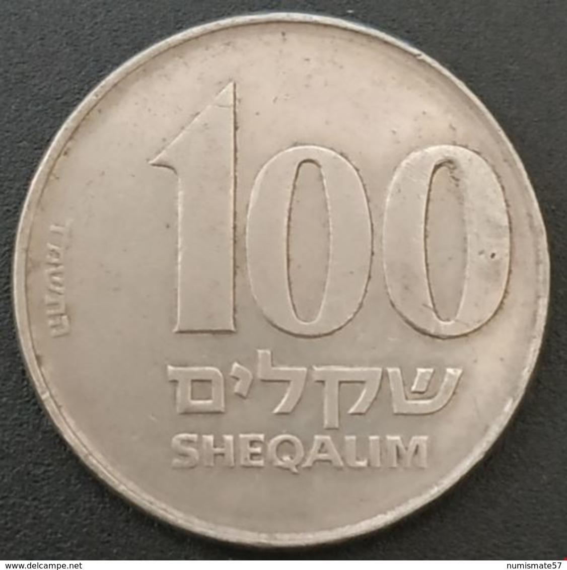 ISRAEL - 100 SHEQALIM 1984 - KM 143 - Israel