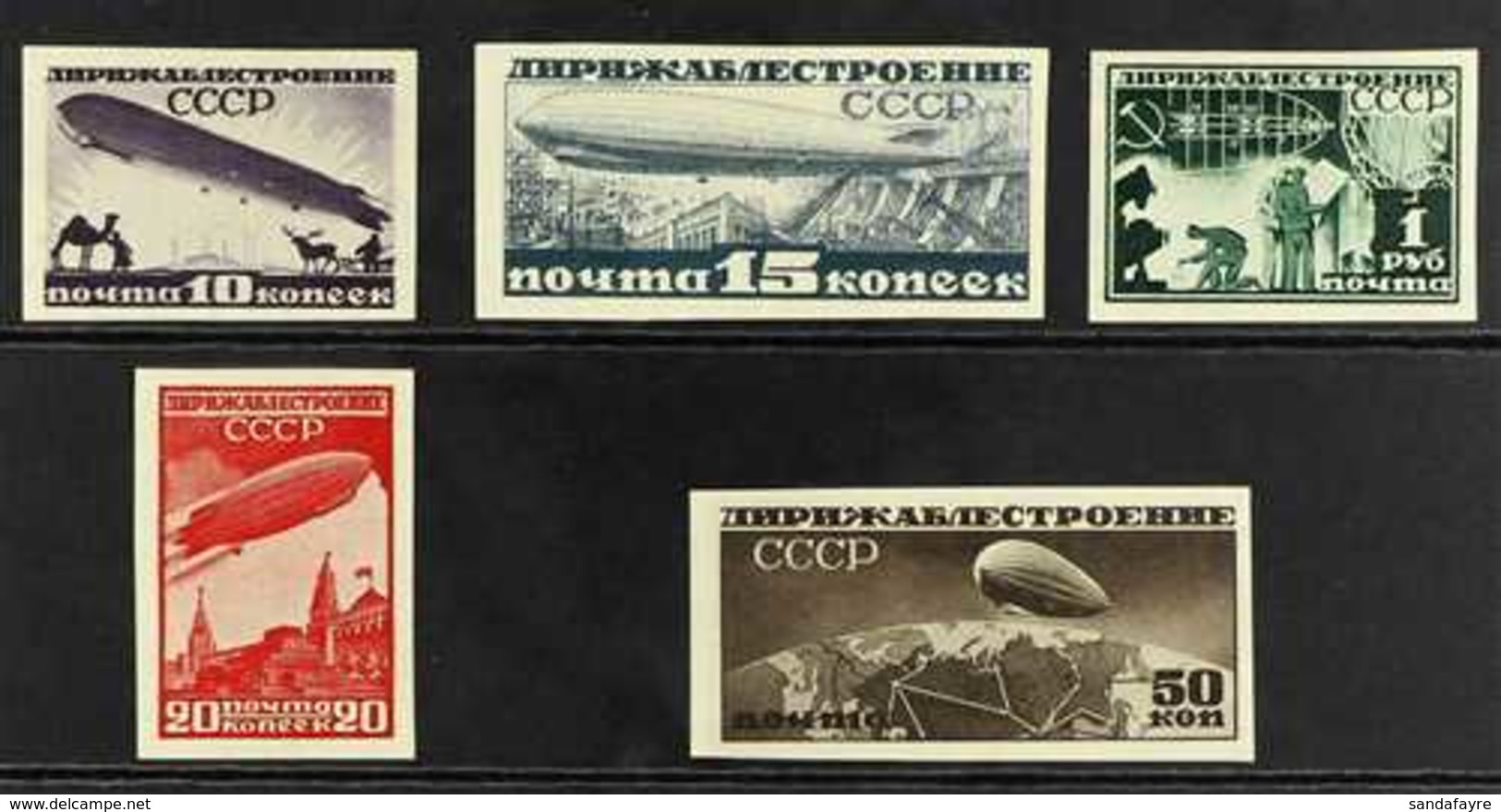 1931-32  Airship Construction Fund IMPERF Set, Scott C15/19, SG 579/83, Fine Mint (5 Stamps) For More Images, Please Vis - Sonstige & Ohne Zuordnung