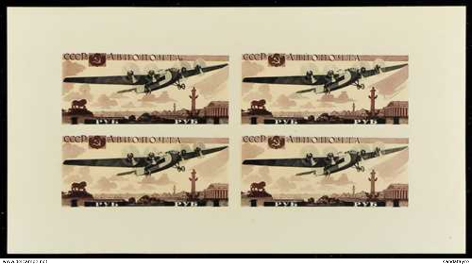 1937  Air Force Exhibition Miniature Sheet (Michel Block 3, SG MS752b), Never Hinged Mint, Fresh. For More Images, Pleas - Sonstige & Ohne Zuordnung