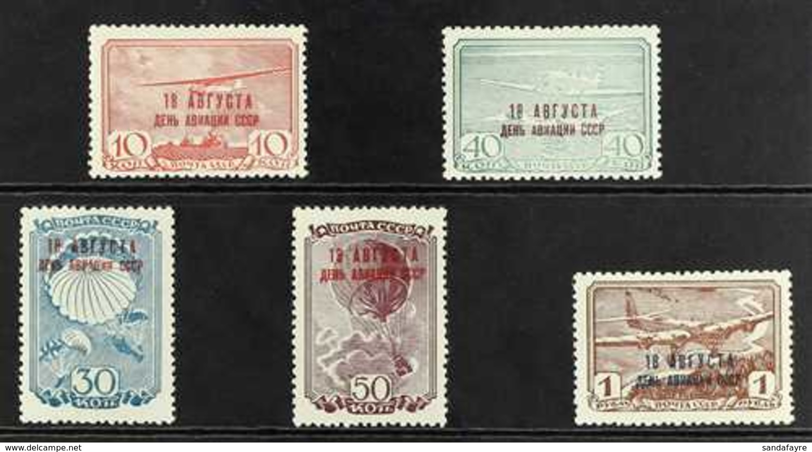 1939  Aviation Day Opt'd Set, Scott C76/76D, SG 866/70, Never Hinged Mint (5 Stamps) For More Images, Please Visit Http: - Sonstige & Ohne Zuordnung