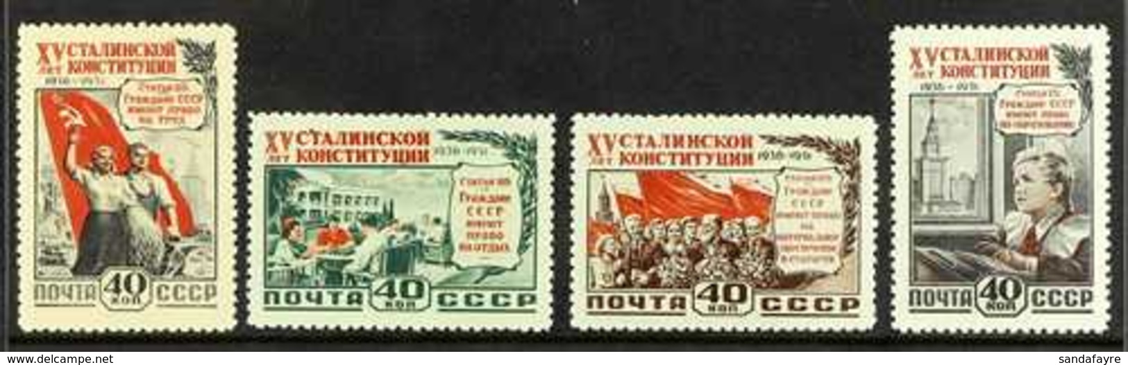 1952  Anniversary Of Stalin Constitution Set, Scott 1624/27, SG 1759/62, Never Hinged Mint (4 Stamps) For More Images, P - Sonstige & Ohne Zuordnung