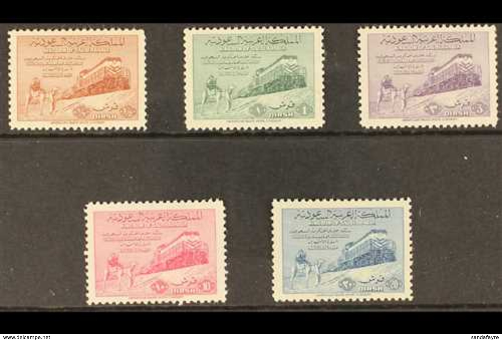 1952  Dammam-Riyadh Railway Complete Set, SG 372/376, Never Hinged Mint. (5 Stamps) For More Images, Please Visit Http:/ - Saudi-Arabien