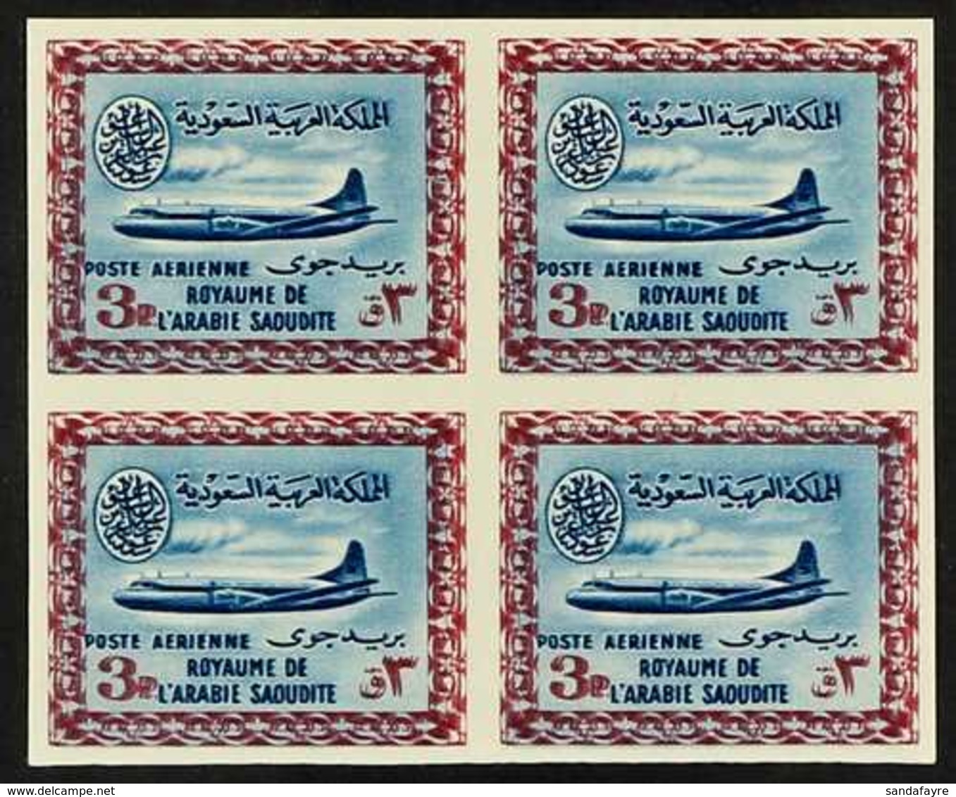 1961 FRAME DOUBLE VARIETY.  3p Blue And Pale Claret Air, Vickers Viscount, Imperf Block Of 4, Variety "frame Printed Dou - Saudi-Arabien
