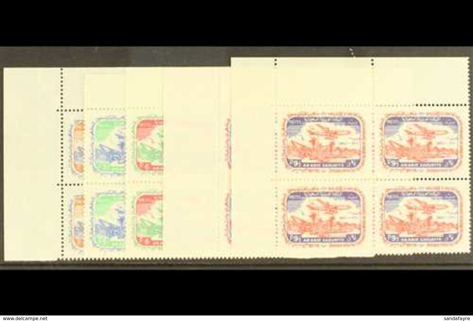 1963  Opening Of Dhahran Airport Set Complete, SG 462/6, In Never Hinged Mint Corner Blocks Of 4. (20 Stamps) For More I - Saudi-Arabien