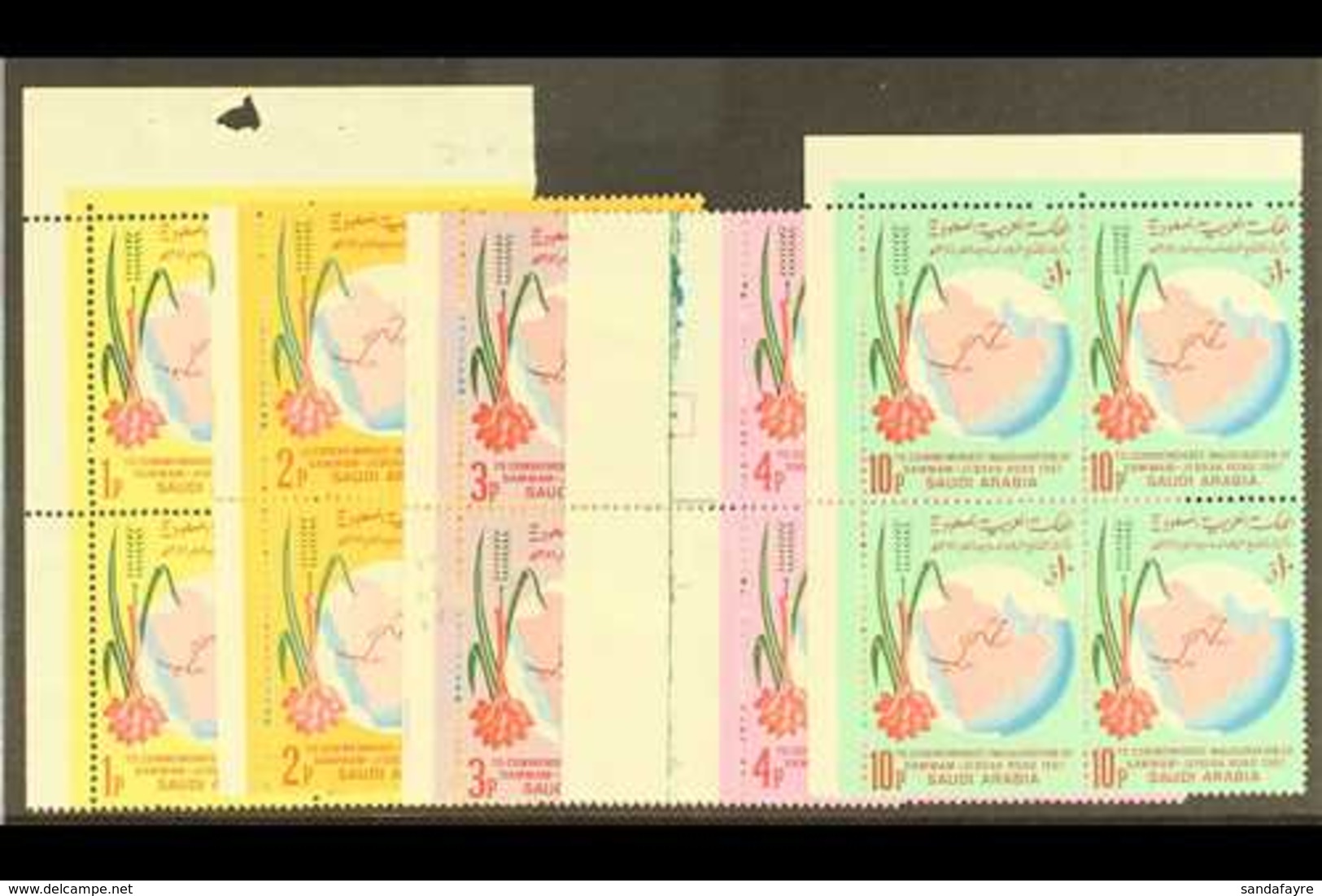 1968  Inauguration Of Dammam - Jeddah Highway Set Complete, SG 834/8, In Never Hinged Mint Marginal Blocks Of 4. (20 Sta - Saudi-Arabien