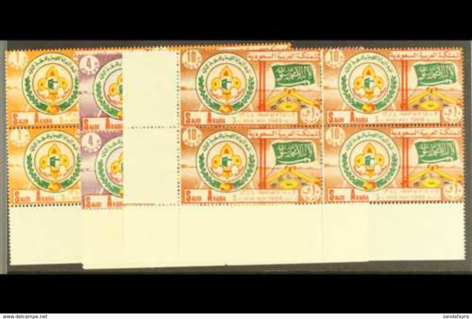 1969  3rd Arab Rover Moot Set Complete, SG 1029/31, In Never Hinged Corner Marginal Blocks Of 4. (12 Stamps) For More Im - Saudi-Arabien