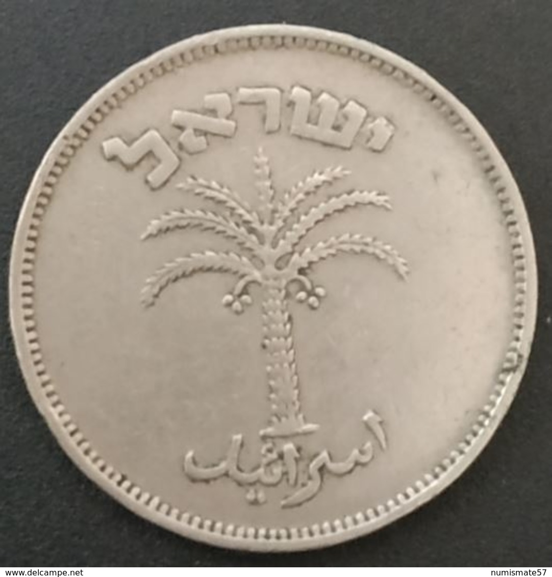 ISRAEL - 100 PRUTA 1949 - KM 14 - Israel