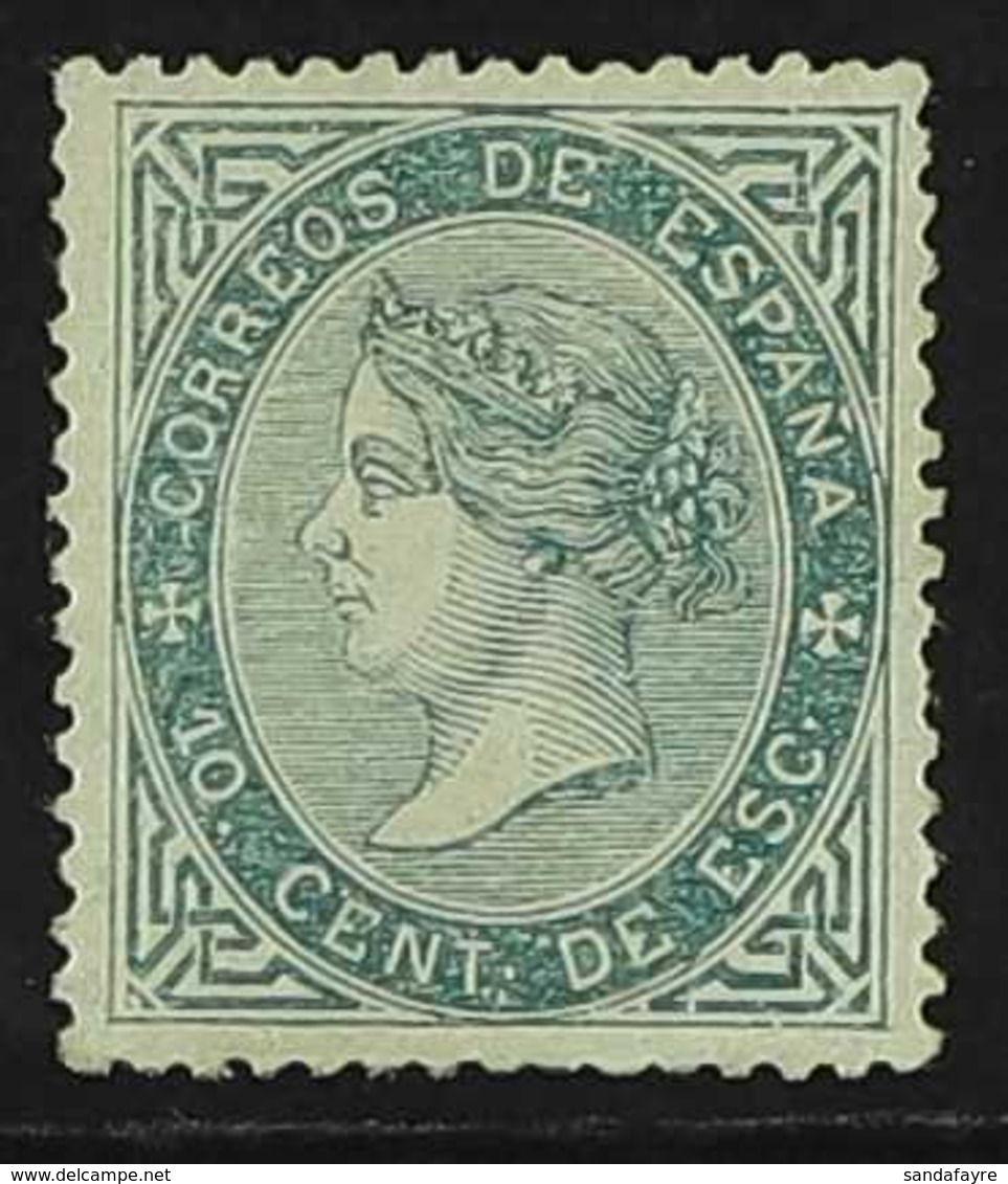 1867  10c Green (Edifil 91, Scott 92, SG 103), Very Fine Mint. With CEM Photo-certificate. For More Images, Please Visit - Sonstige & Ohne Zuordnung