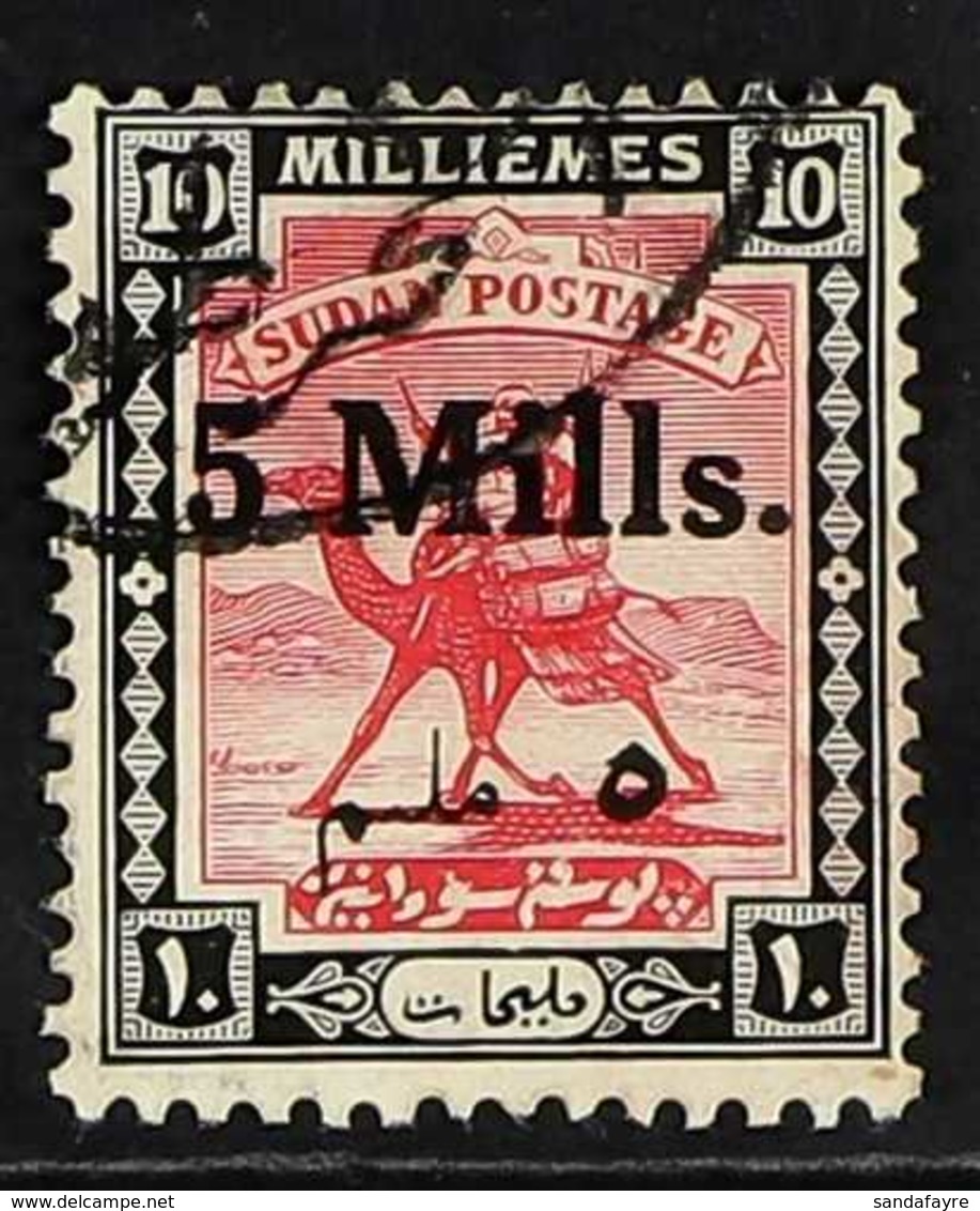 1940  5m On 10m Carmine & Black With TWO DOTS OMITTED Variety, SG 78b, Very Fine Cds Used, Fresh. For More Images, Pleas - Sudan (...-1951)