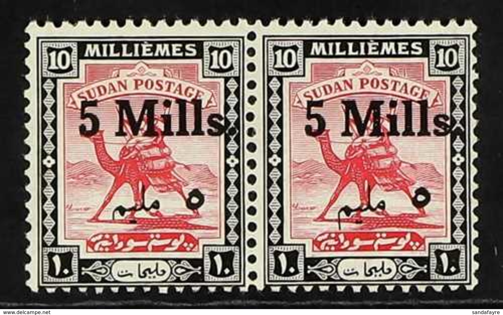 1940  5m On 10m Carmine & Black Surcharge With SHORT 'MIM' Variety, SG 78c, Never Hinged Mint In Horizontal Pair With No - Sudan (...-1951)