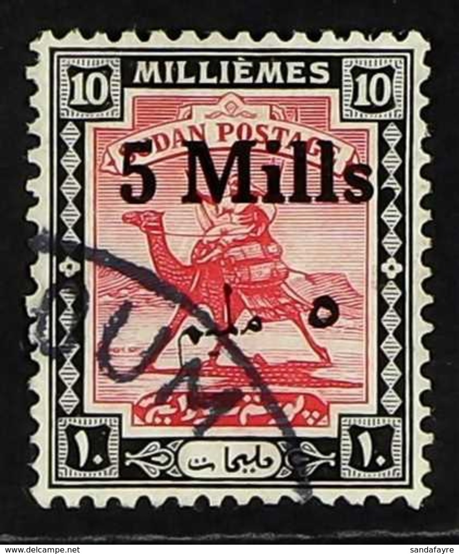 1940  5m On 10m Carmine & Black Surcharge With 'MALMIME' Variety, SG 78a, Very Fine Cds Used, Fresh. For More Images, Pl - Sudan (...-1951)