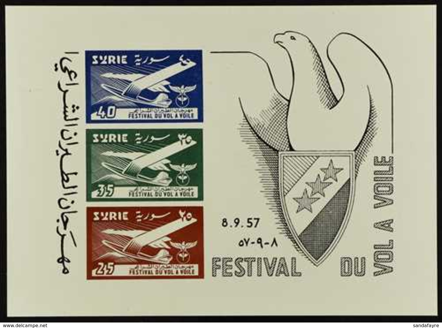 1957  Gliding Festival (Scott 416/18) miniature Sheet, Imperf On Ungummed Paper, Michel Block 46, Very Fine Unused. For  - Syrien