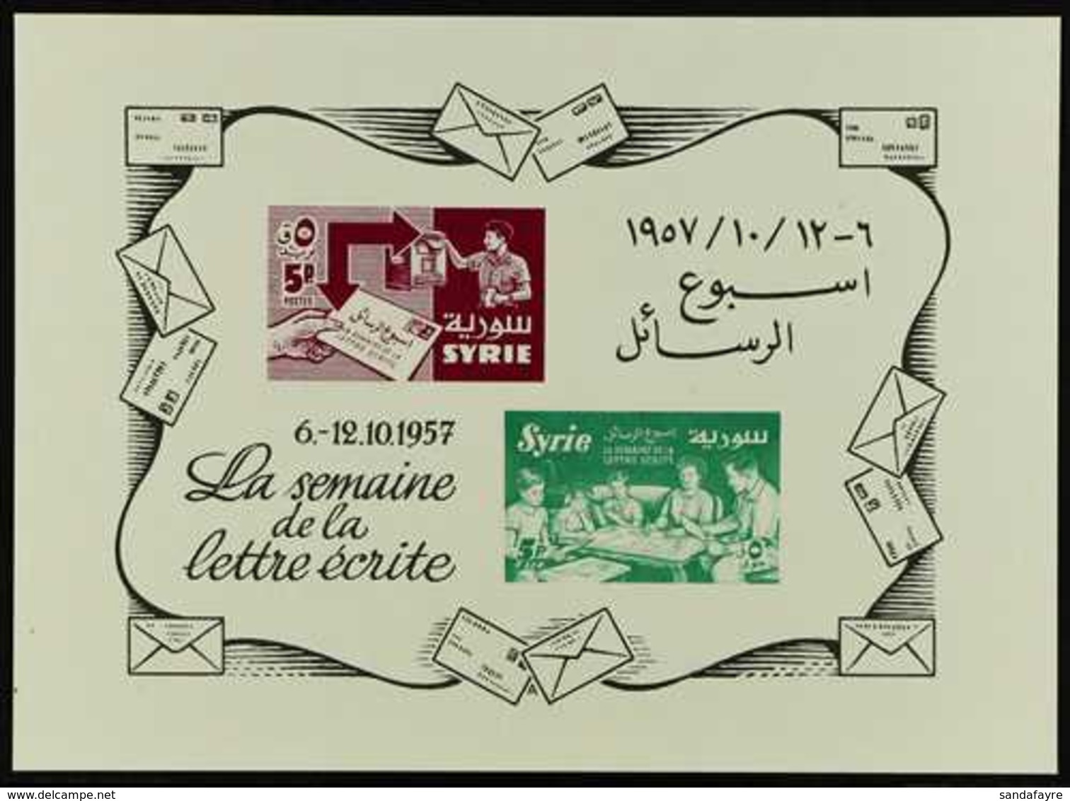 1957  International Correspondence Week (Scott 412 & C246) imperf Miniature Sheet on Ungummed Paper, Michel Block 44, Ve - Syrien