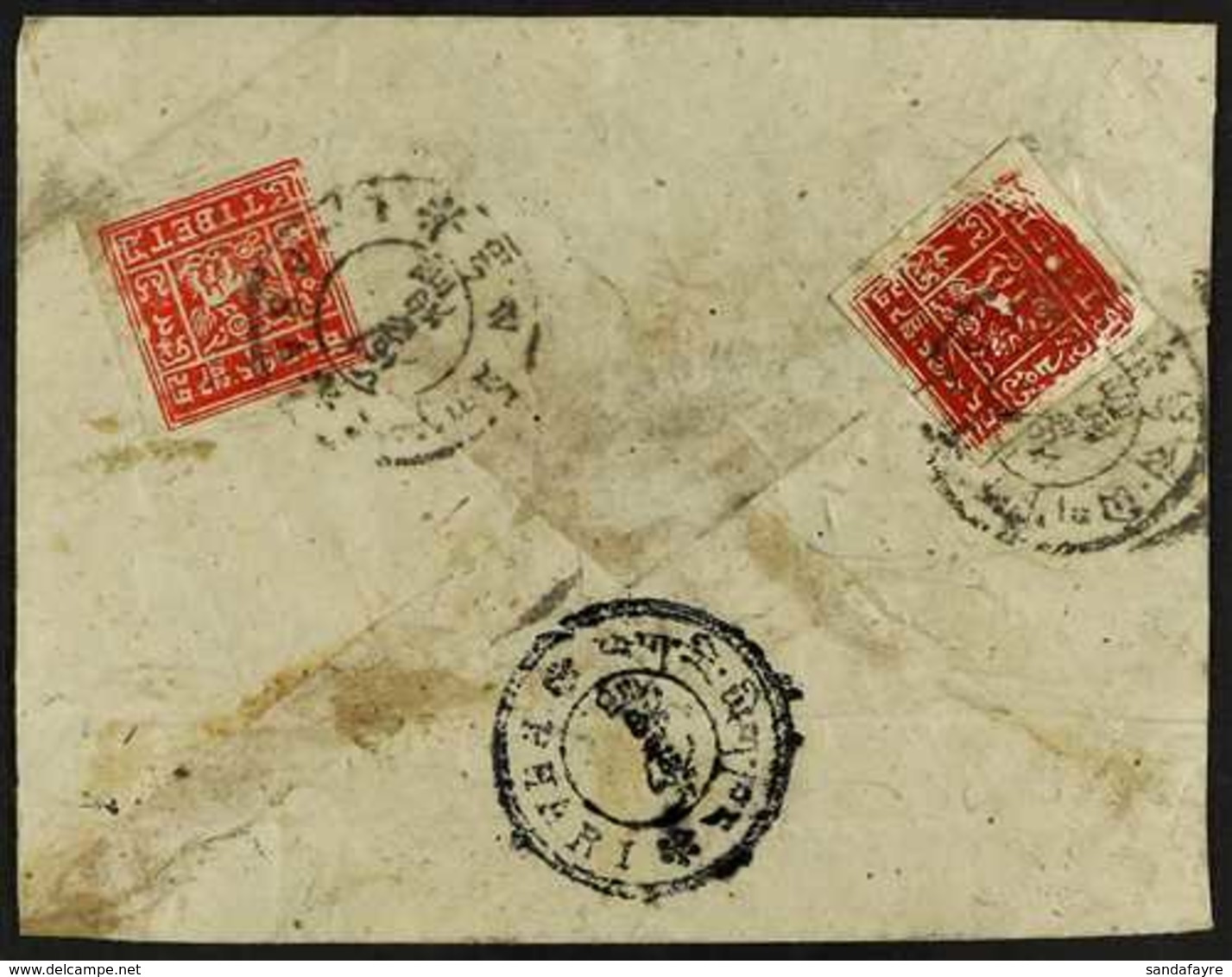 1933 - 60  1t Carmine And 2t Scarlet On Reverse Of Native Cover Tied By Lhasa Cancels; Alongside Phari Arrival Handstamp - Tibet