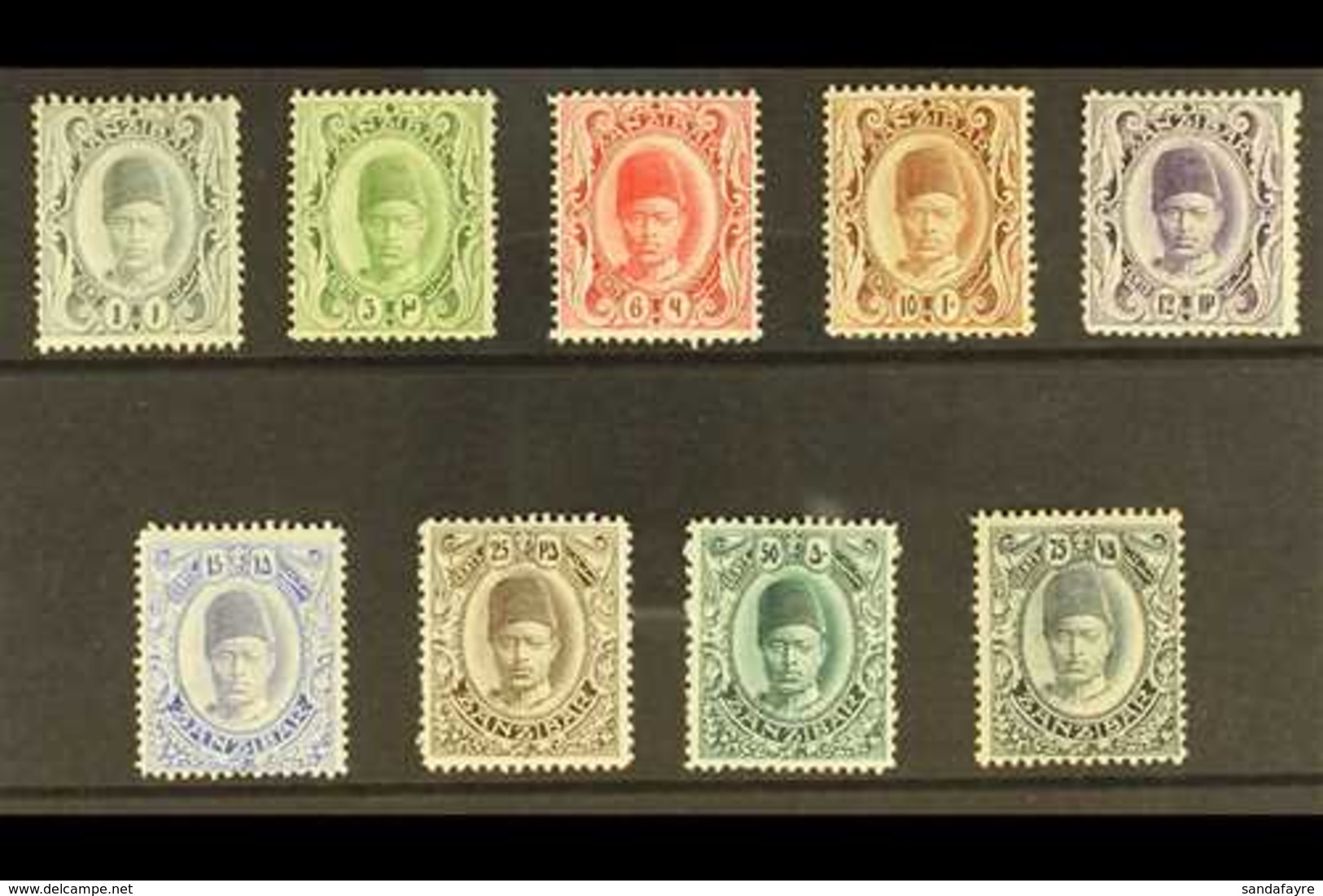 1908-09  "Small Sultan" Set To 75c, SG 225/233, Fine Mint. (9 Stamps) For More Images, Please Visit Http://www.sandafayr - Zanzibar (...-1963)