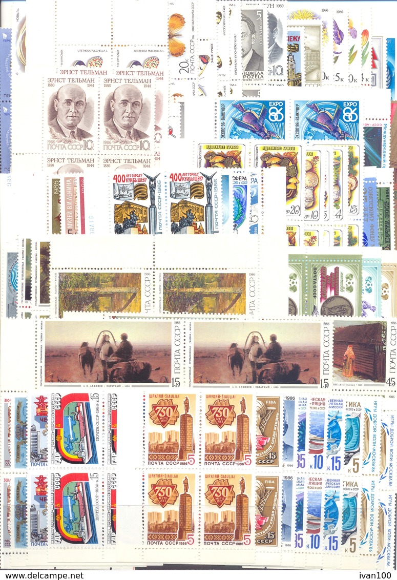 1986. USSR/Russia, Complete Year Set 1986, 4 Sets In Blocks Of 4v Each + Sheetlets, Mint/** - Années Complètes