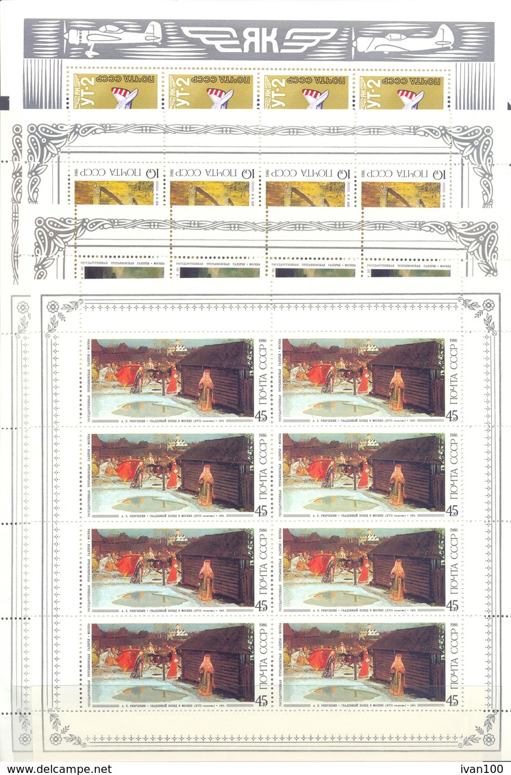 1986. USSR/Russia, Complete Year Set 1986, 4 Sets In Blocks Of 4v Each + Sheetlets, Mint/** - Ganze Jahrgänge