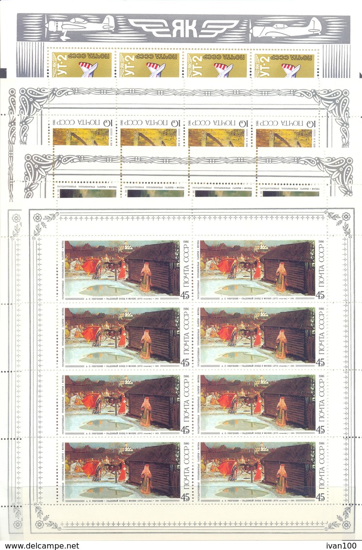 1986. USSR/Russia, Complete Year Set 1986, 4 Sets In Blocks Of 4v Each + Sheetlets, Mint/** - Full Years