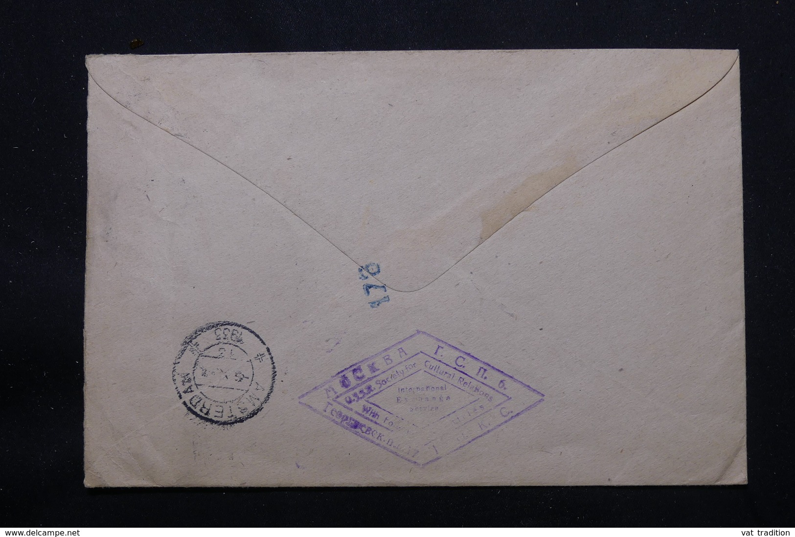 U.R.S.S. - Enveloppe En Recommandé De Moscou Pour Amsterdam En 1933, Affranchissement Plaisant - L 57492 - Storia Postale