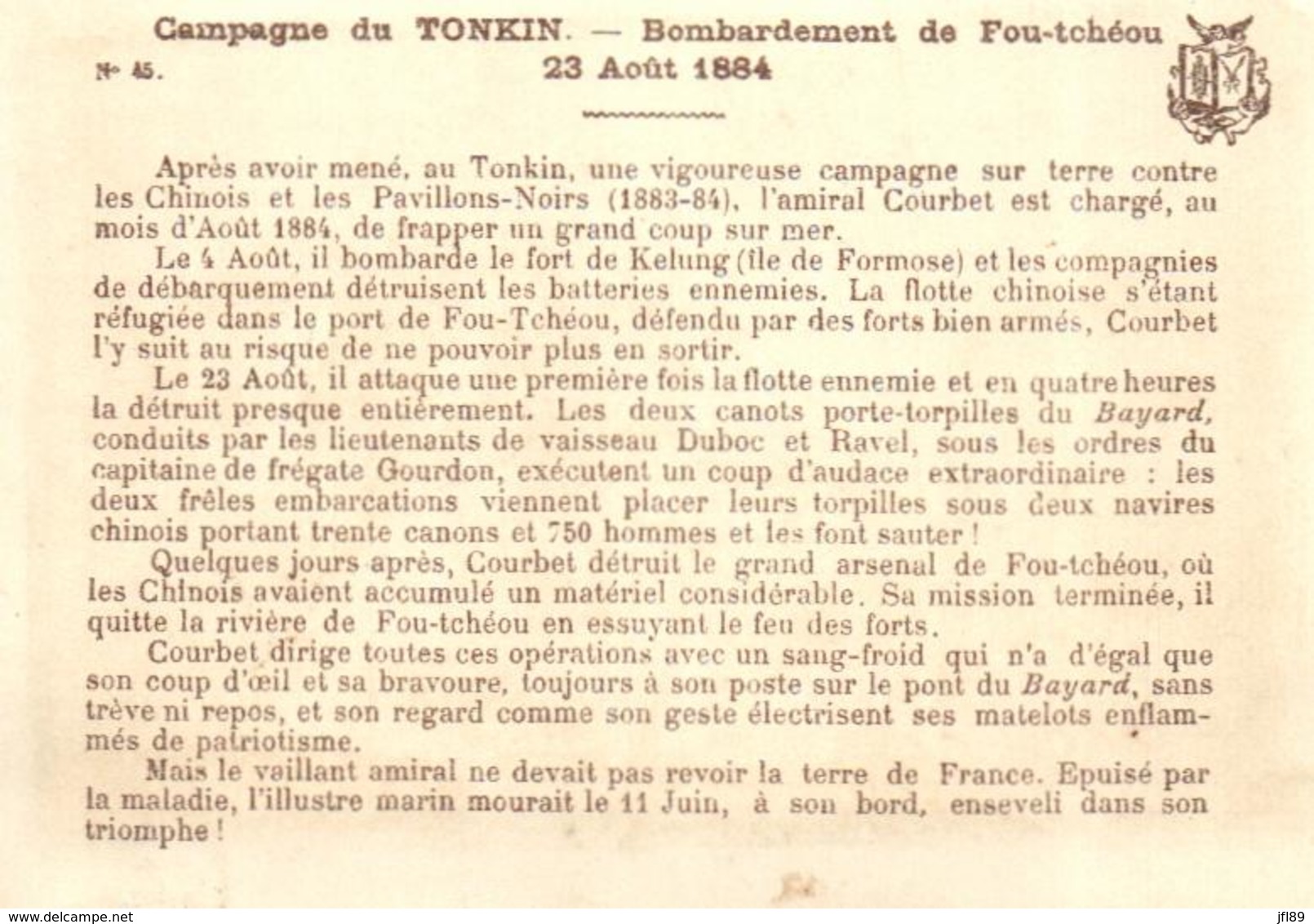 D 7990 - Histoire    Campagne Du Tonkin  (1884 ) Bombardement De Fou - Tchéou - Histoire