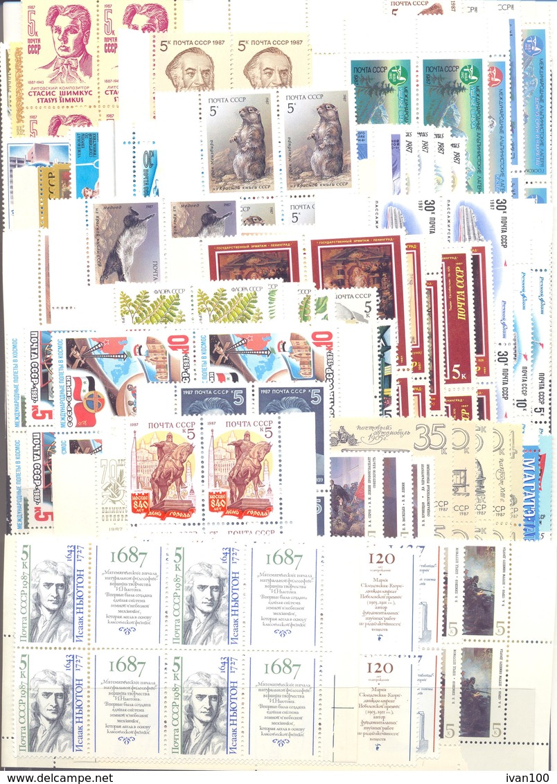 1987. USSR/Russia, Complete Year Set, 4 Sets In Blocks Of 4v Each + Sheetlets, Mint/** - Años Completos