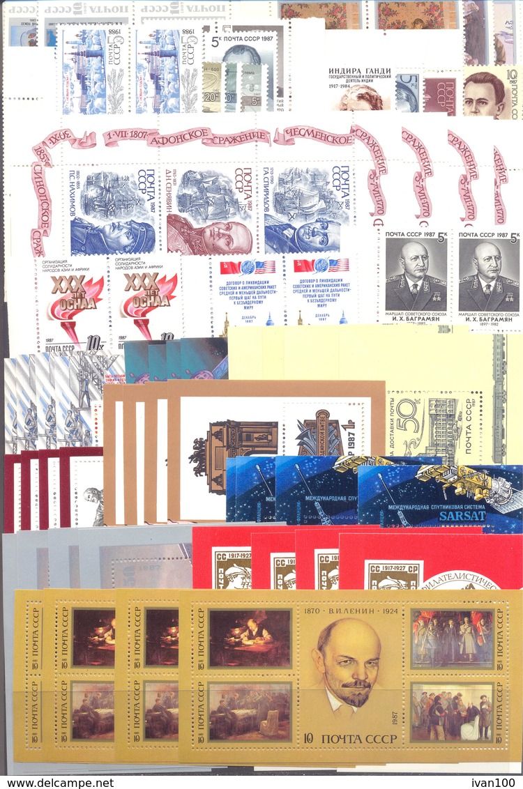 1987. USSR/Russia, Complete Year Set, 4 Sets In Blocks Of 4v Each + Sheetlets, Mint/** - Ganze Jahrgänge