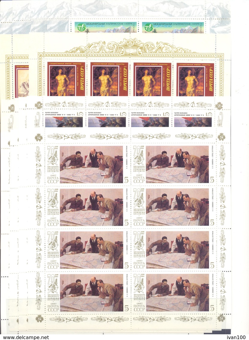 1987. USSR/Russia, Complete Year Set, 4 Sets In Blocks Of 4v Each + Sheetlets, Mint/** - Años Completos