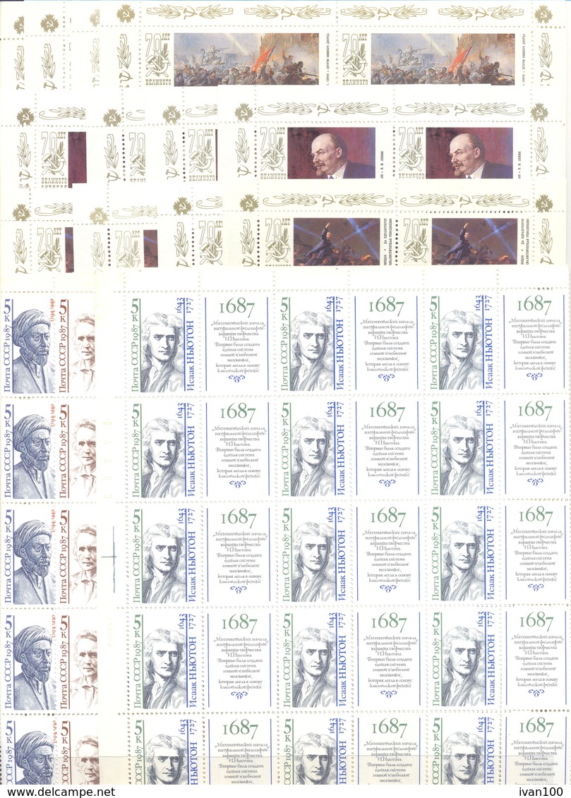 1987. USSR/Russia, Complete Year Set, 4 Sets In Blocks Of 4v Each + Sheetlets, Mint/** - Años Completos