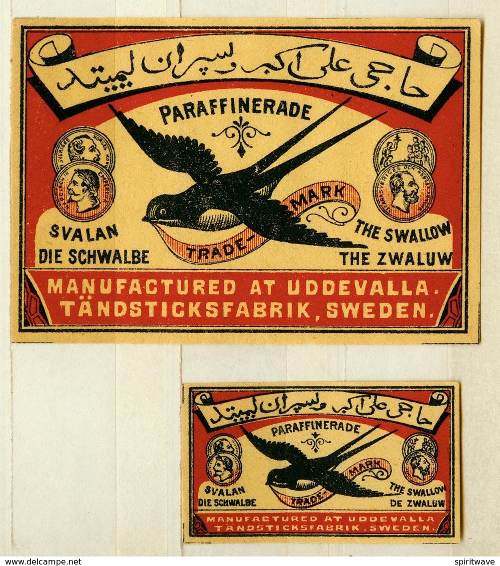 1+1 Alte Zündholzetiketten Aus Schweden, The Swallow,  Manufactured At Uddevalla Tändsticksfabrik, Sweden. - Matchbox Labels