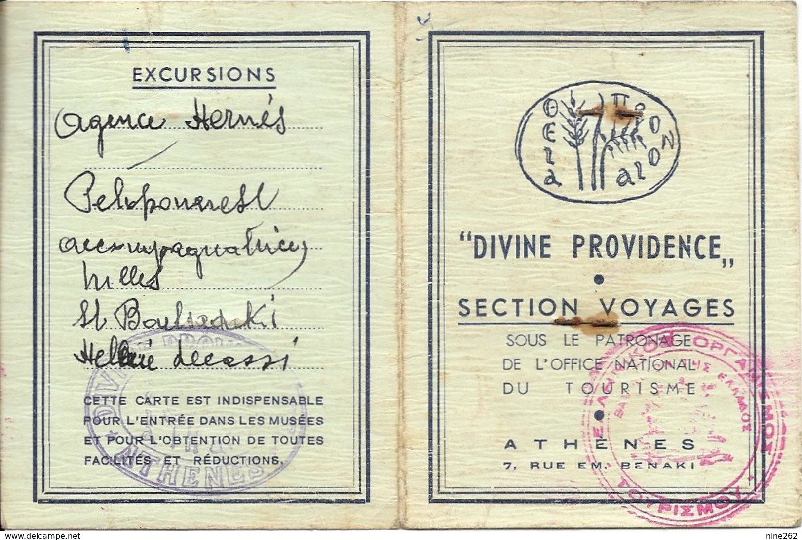 GRECE...FRANCE...CARTE DE VOYAGE..*DIVINE PROVIDENCE*.... MR  DALLAPORTA...  ATHENES....1952...... - Other & Unclassified