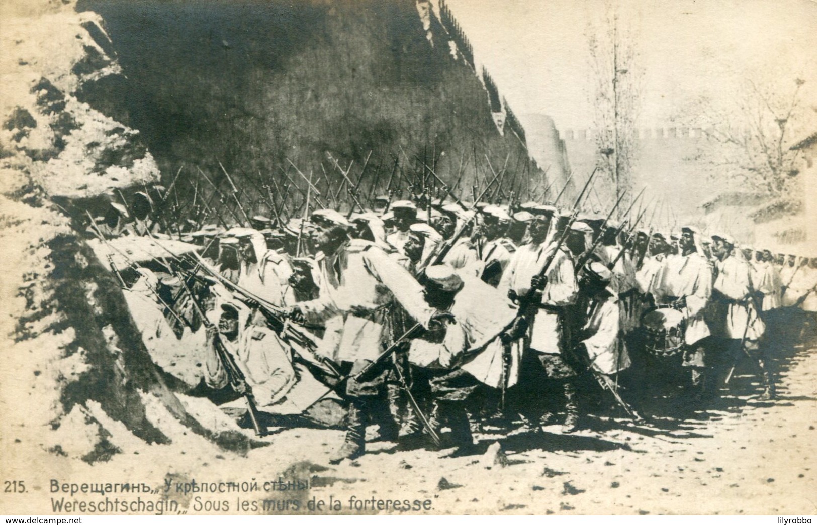 RUSSIA - Wereeschtschagin Sous Les Murs De La Fortresse - Russie