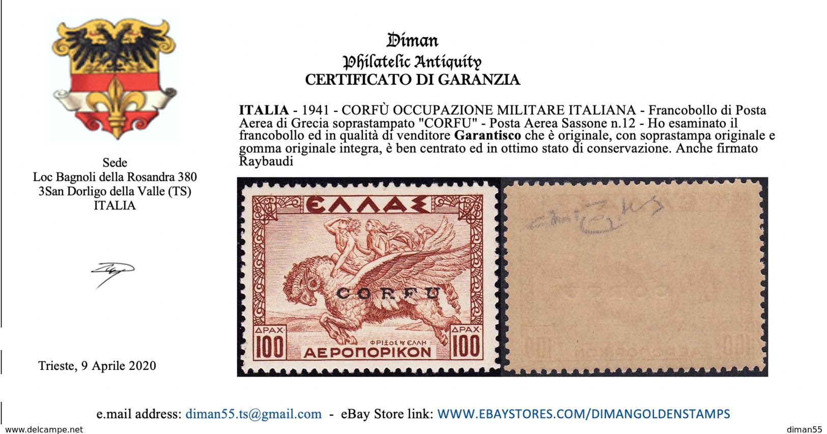 Corfù Occ Italiana - Firmato Raybaudi -cat. 6000 Euro Con Certificato -Sassone N. P12 Posta Aerea -GOMMA INTEGRA - MNH** - Corfù