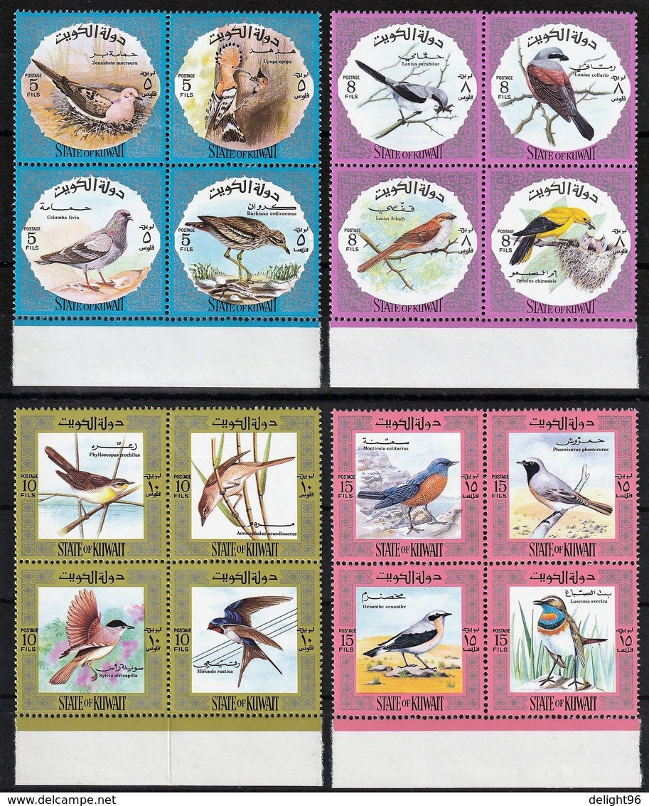 1973 Kuwait Birds Set (** / MNH / UMM) - Otros & Sin Clasificación