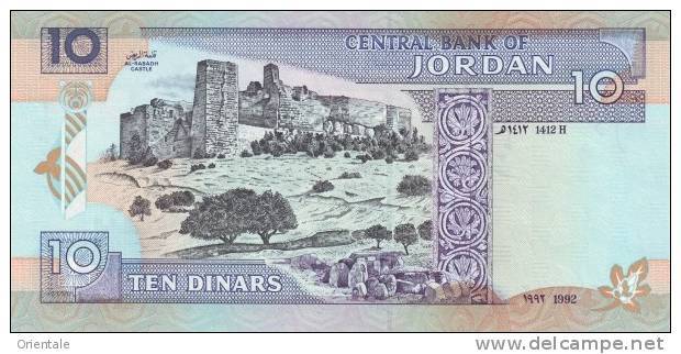 JORDAN P. 26a 10 D 1992 UNC - Jordania