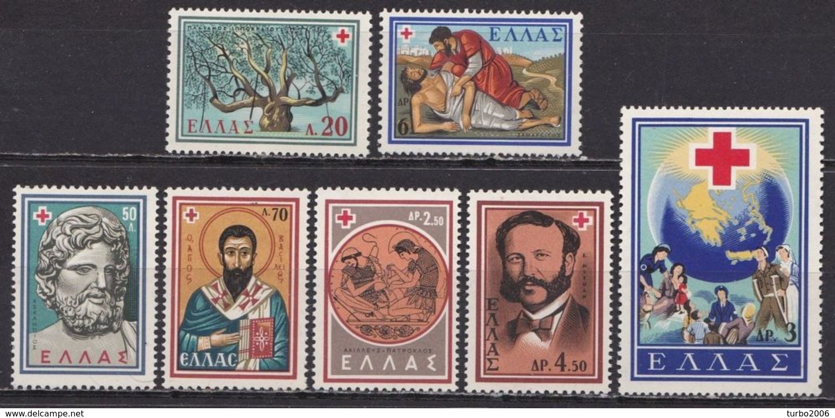 GREECE 1959 Red Cross Set Complete MNH  Vl. 780 / 786 - Ungebraucht