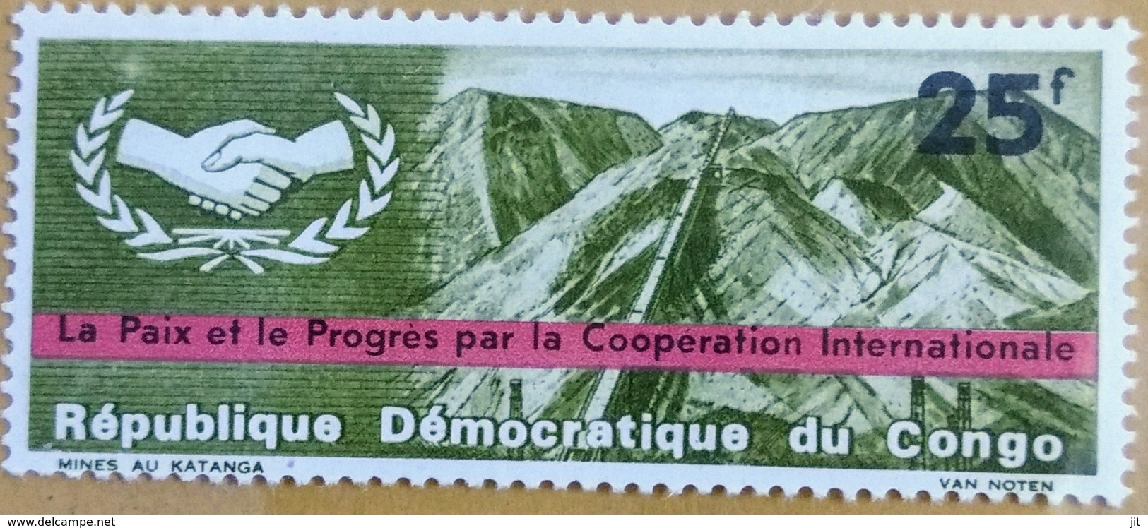 127.CONGO (25f) STAMP MINES IN KATANGA, PEACE & PROGRESS . MNH - Other & Unclassified