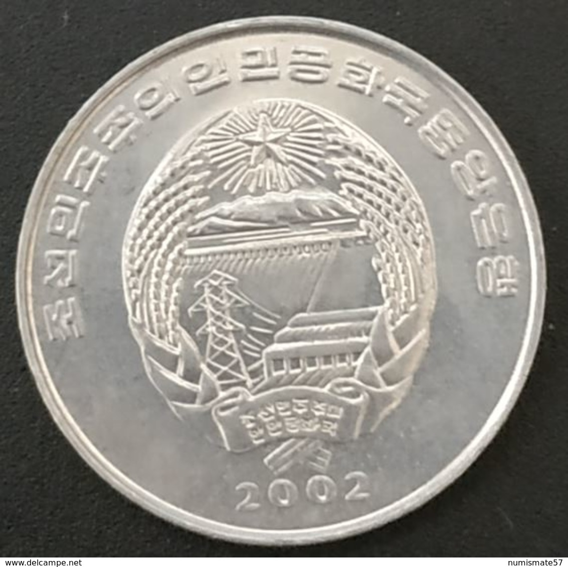 COREE DU NORD - NORTH KOREA - ½ - 1/2 CHON 2002 - Bateau - KM 191 - XXI CENTURY FAO FOOD SECURITY - Korea, North