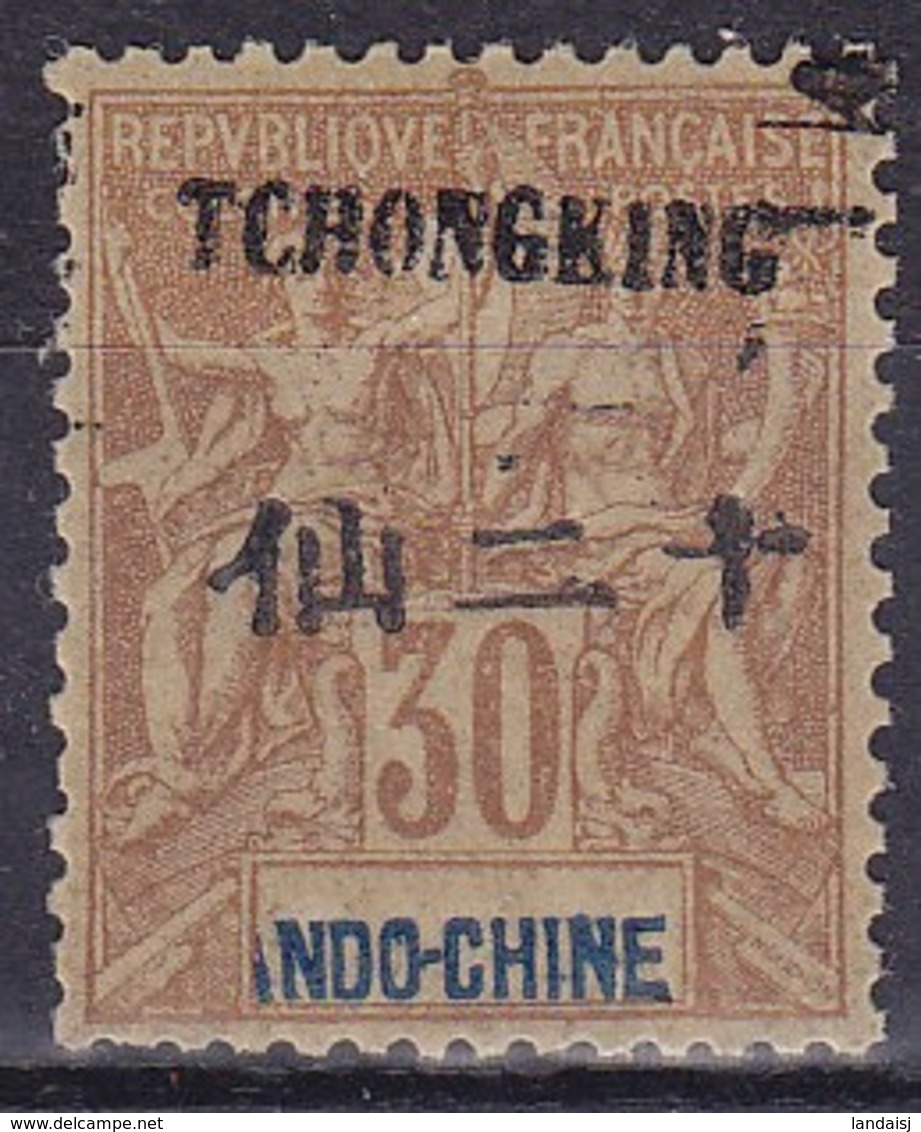 Tch'ong-K'ing     N°41**   Le I De INDO-CHINE En Biais - Unused Stamps