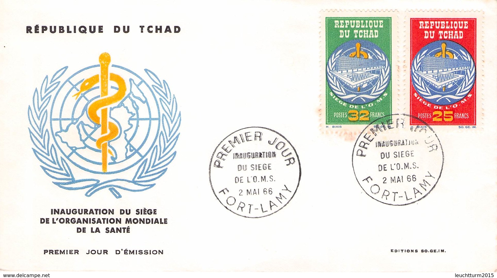 TCHAD - FDC 1966 L'ORGANISATION MONDIALE DE LA SANTÉ //ak858 - Tchad (1960-...)