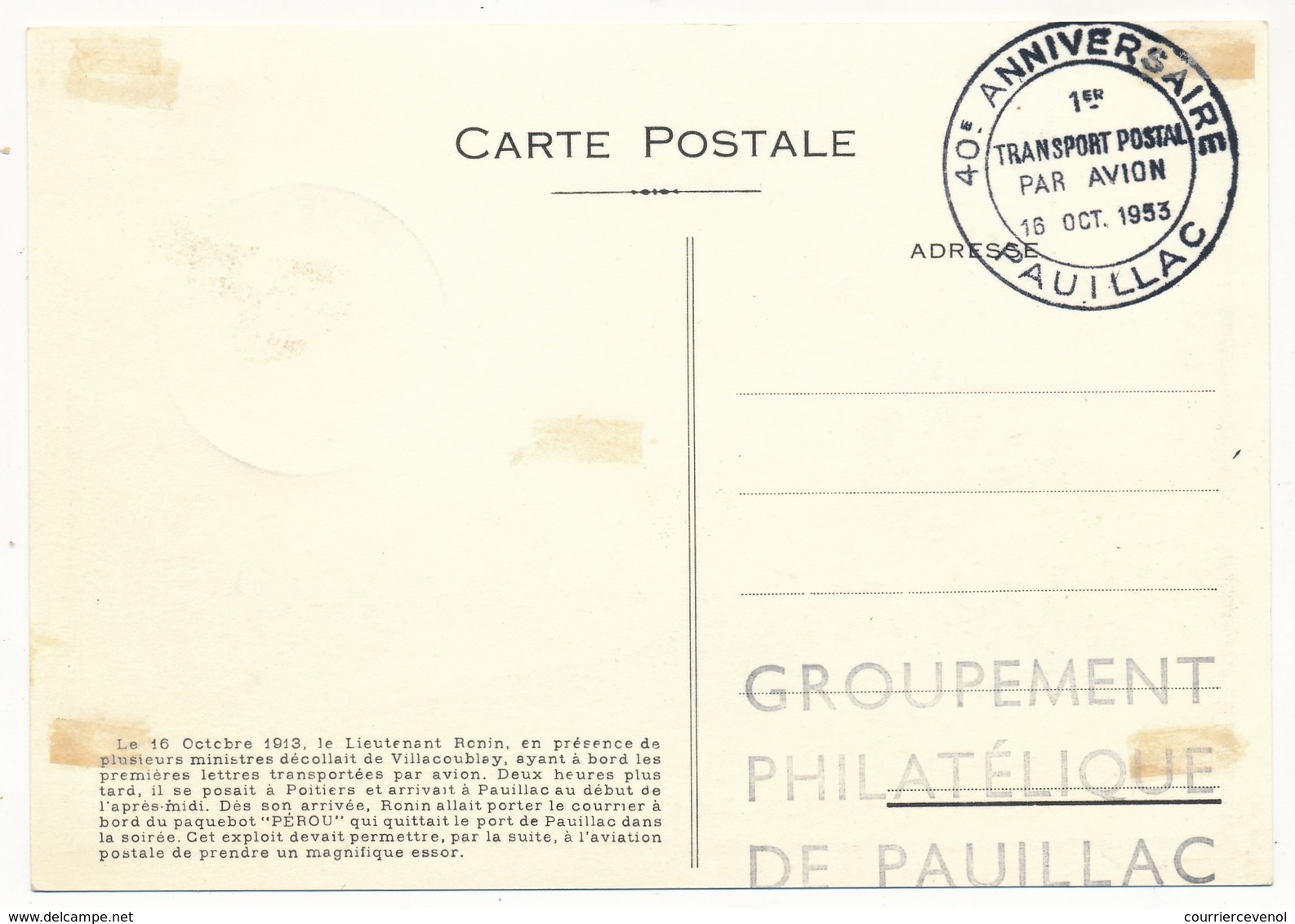 FRANCE - CP Cachet Temporaire "40eme Anniversaire 1er Transport Postal Par Avion" 19/10/1953 - PAUILLAC - Matasellos Conmemorativos