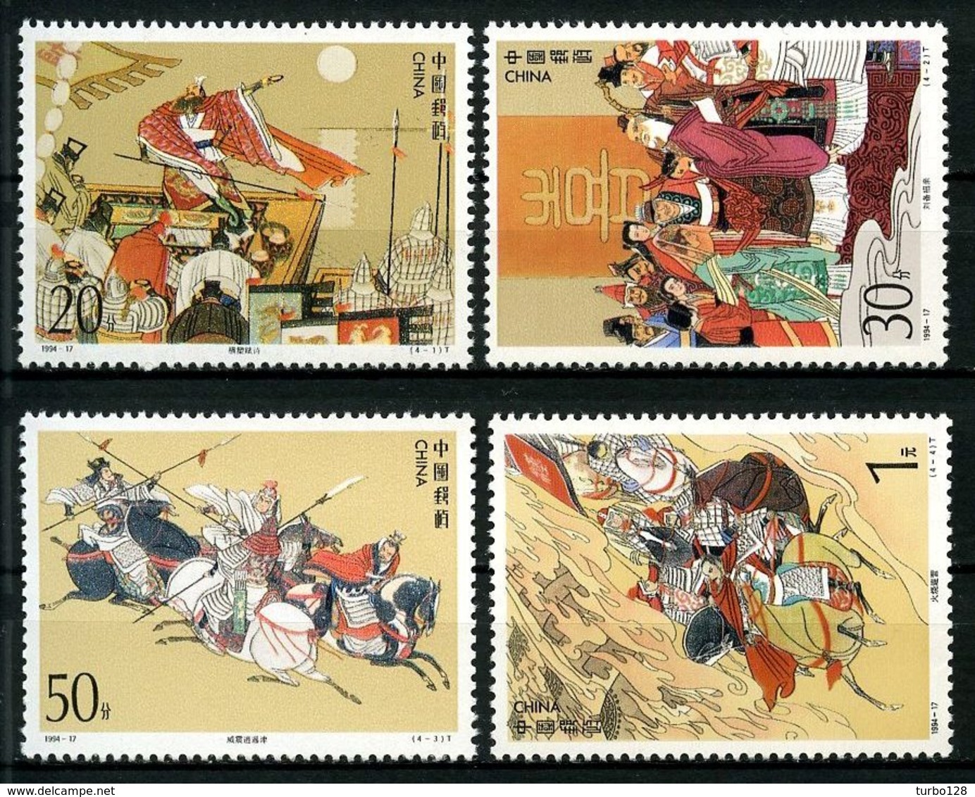CHINE 1994 N° 3254/3257 ** Neufs MNH Superbes Chefs D'oeuvres Littérature Romance Des 3 Royaumes Chevaux Horses - Unused Stamps