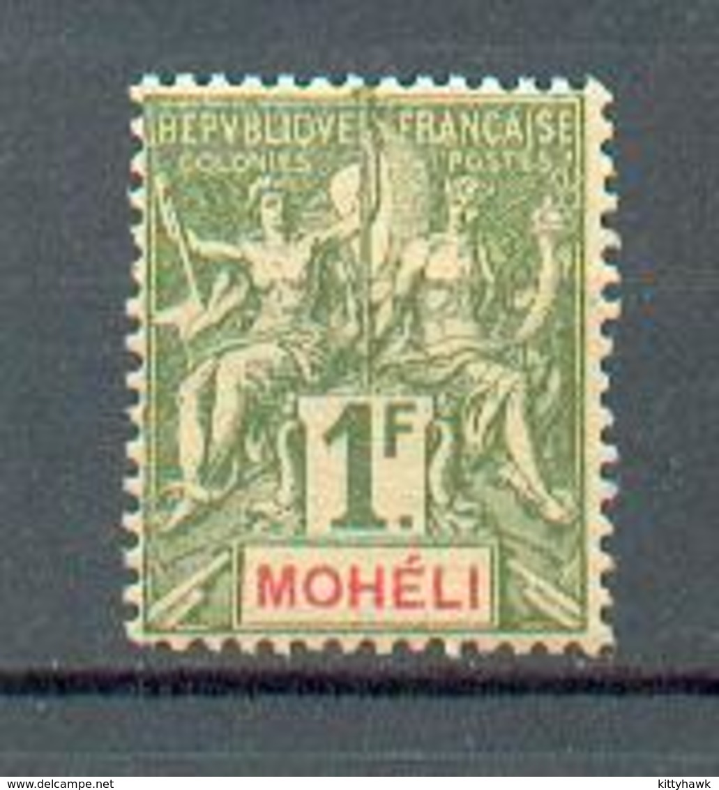 MOH 4 - YT 14 * - Charnière Complète - Unused Stamps