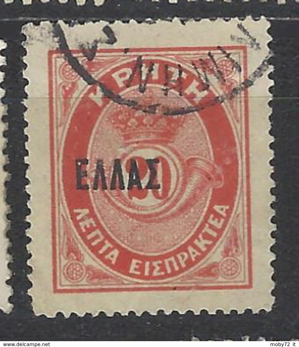 Creta - 1908 - Usato/used - Segnatasse - Mi N. 13 - Creta