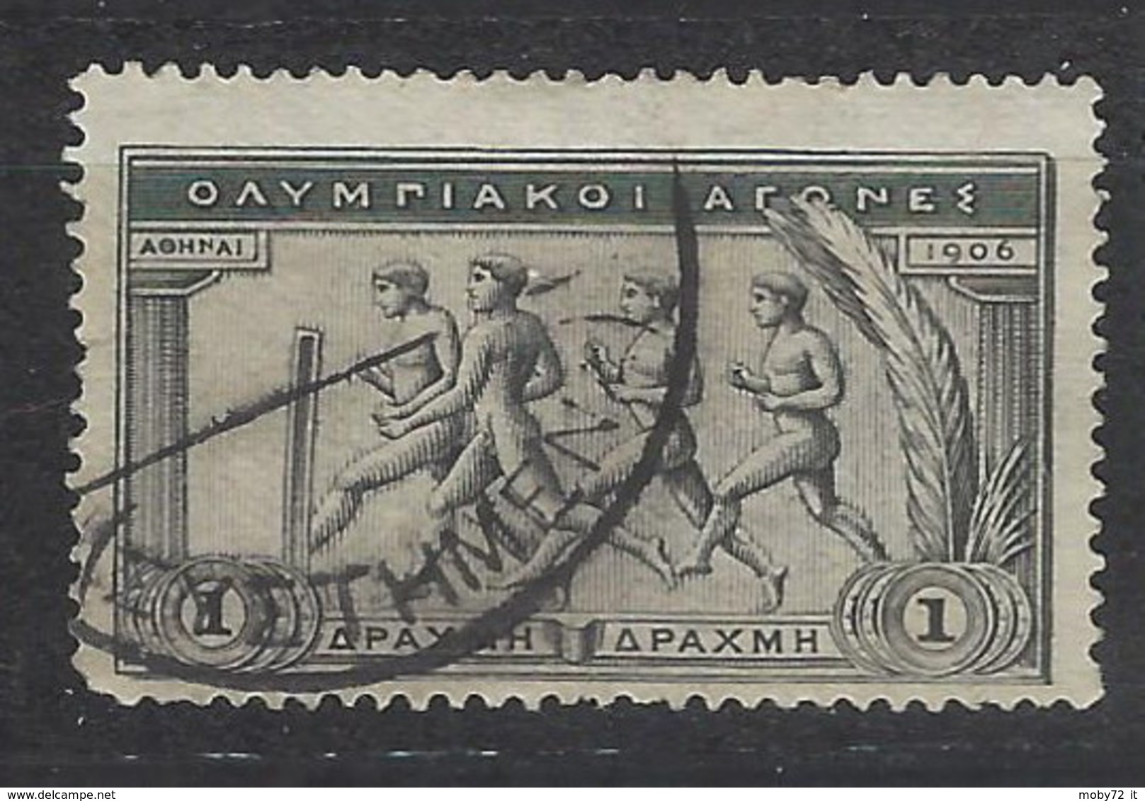 Grecia - 1906 - Usato/used - Olimpiadi - Mi N. 154 - Gebraucht