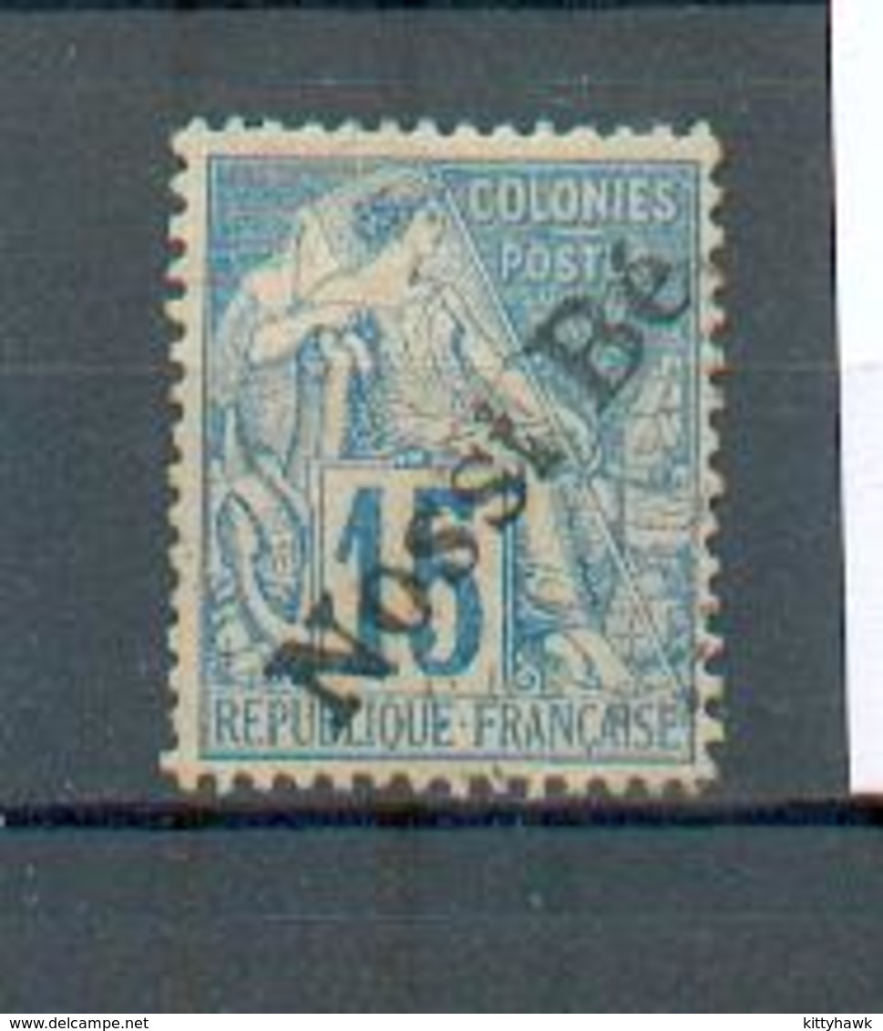 NosBe 39 - YT 24 ° Obli - Used Stamps