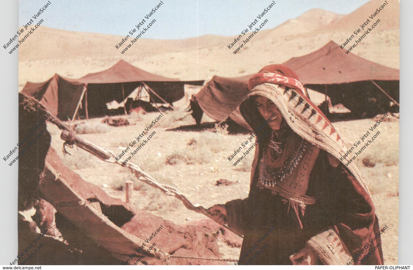 AFGHANISTAN - Bamyan Kochies' Tents, Postal Stationery / GA - Afganistán