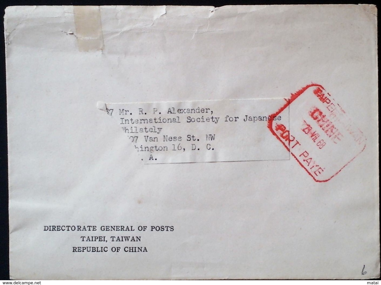 TAIWAN (FORMOSA)  1968 COVER WITH TAIPEI TAIWAN  POSTMARK PORT RARE ! - Lettres & Documents